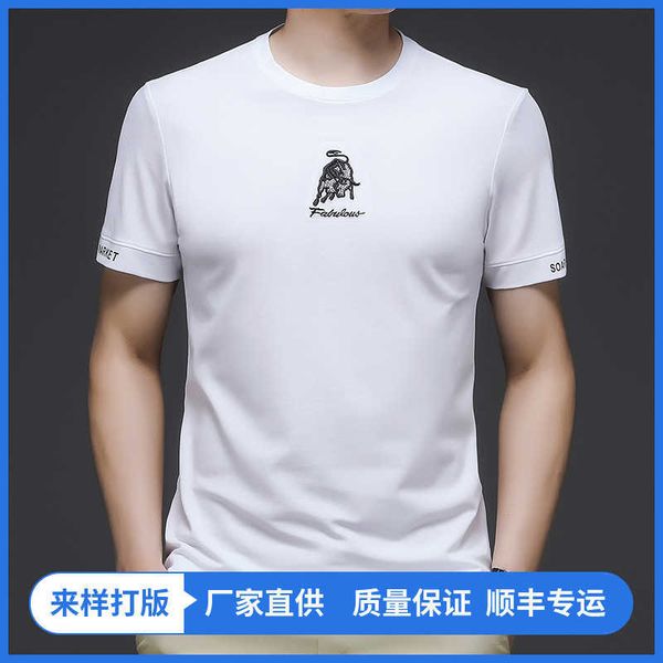 2021 summer new trend t-shirt youth leisure embroidery pullover round neck short sleeve t-shirt men's wear, White;black
2021 summer new trend t-shirt youth leisure embroidery pullover round neck short sleeve t-shirt men's wear, White;black
