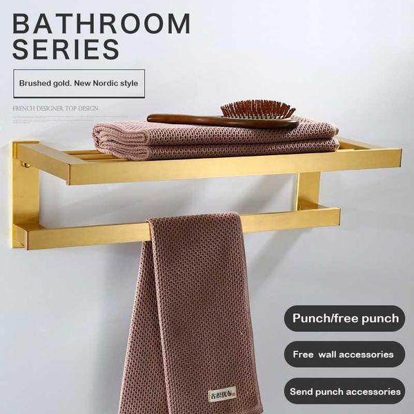 bath accessory set yujie bathroom space aluminum punch-golden brushed towel rack shelf hardware pendant ae01yjm-0005
bath accessory set yujie bathroom space aluminum punch-golden brushed towel rack shelf hardware pendant ae01yjm-0005
