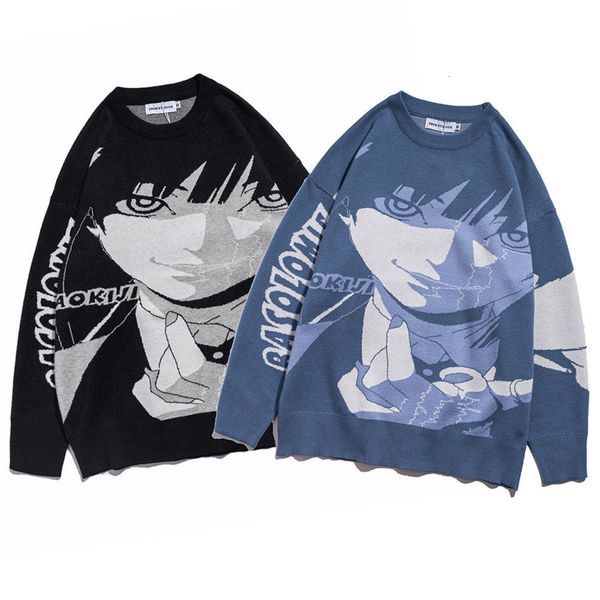 men's sweaters japanese men's animation sweater, big round neck street clothes, harajuku style, White;black
men's sweaters japanese men's animation sweater, big round neck street clothes, harajuku style, White;black