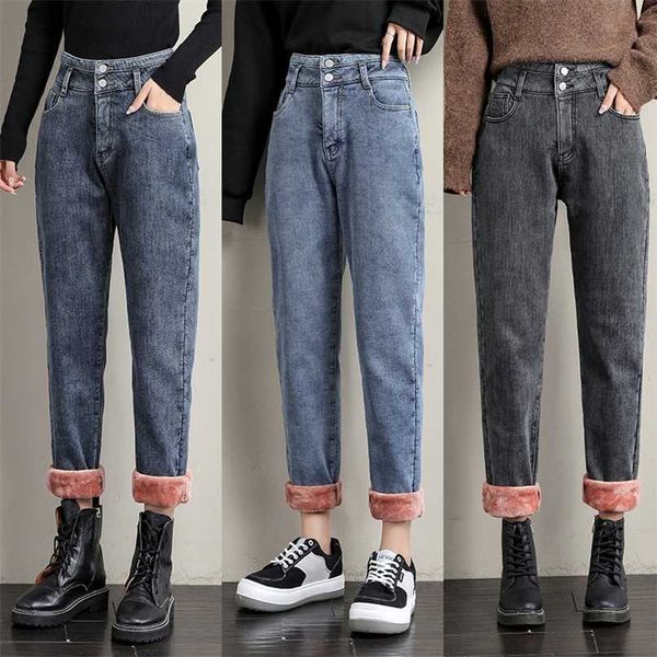 guuzyuviz thicken velvet high waist women stretch jeans plus size denim harem pants vintgae blue trousers autumn winter 211129
guuzyuviz thicken velvet high waist women stretch jeans plus size denim harem pants vintgae blue trousers autumn winter 211129