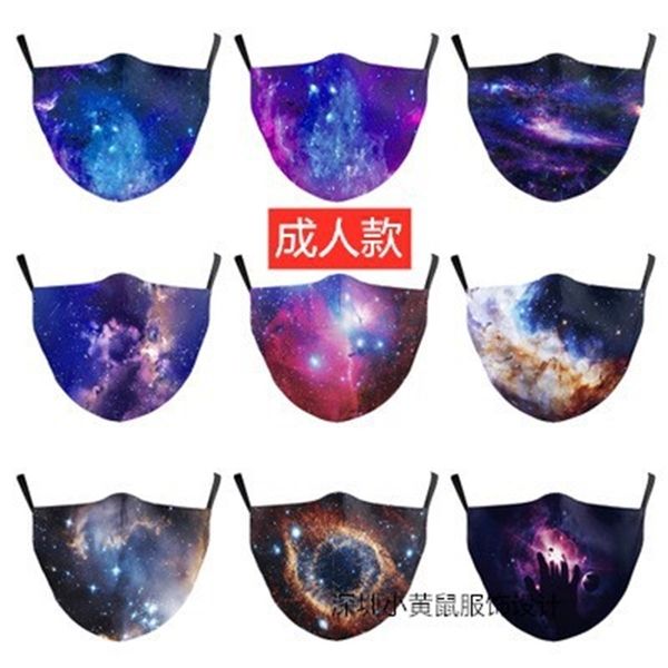 high-quality masks star 4d three-dimensional printed male female protection adjustable ear belt dust and haze mask
high-quality masks star 4d three-dimensional printed male female protection adjustable ear belt dust and haze mask