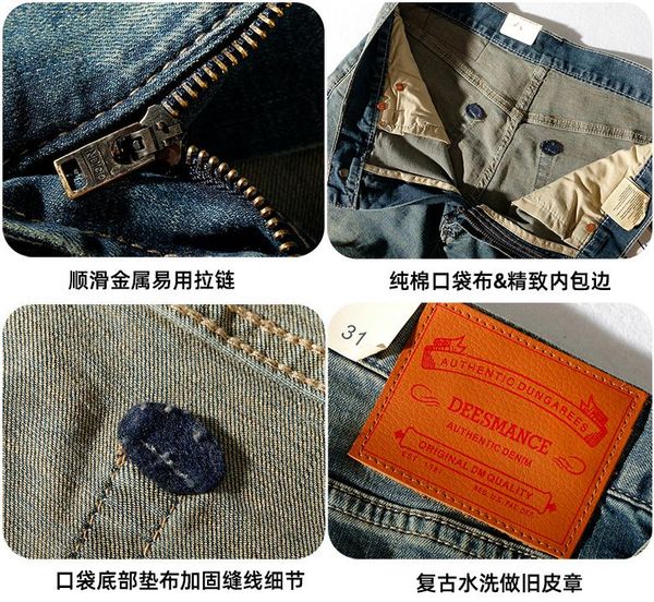 men's jeans summer american retro thin denim shorts fashion capris washed old cat beard middle waist straight knee length pants, Blue
men's jeans summer american retro thin denim shorts fashion capris washed old cat beard middle waist straight knee length pants, Blue