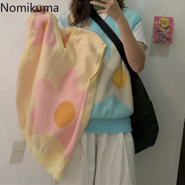 nomikuma korean sweet sweater vest women flower pattern sleeveless casual cute pullover waistcoat female sueter mujer 3e078 210514, White
nomikuma korean sweet sweater vest women flower pattern sleeveless casual cute pullover waistcoat female sueter mujer 3e078 210514, White