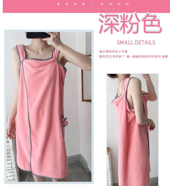 towel home textile women robes bath wearable dress set coral fleece skirt absorbent soft towels shower cap
towel home textile women robes bath wearable dress set coral fleece skirt absorbent soft towels shower cap