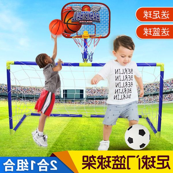 children's large football door basketball frame set can lift indoor and outdoor shooting kindergarten sports toys
children's large football door basketball frame set can lift indoor and outdoor shooting kindergarten sports toys