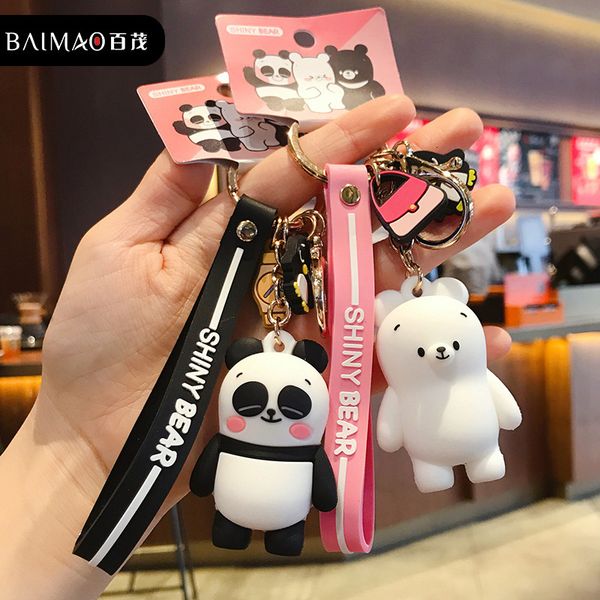 key chain genuine cartoon gutta percha bear female creativity cute panda car bag pendant, Silver
key chain genuine cartoon gutta percha bear female creativity cute panda car bag pendant, Silver