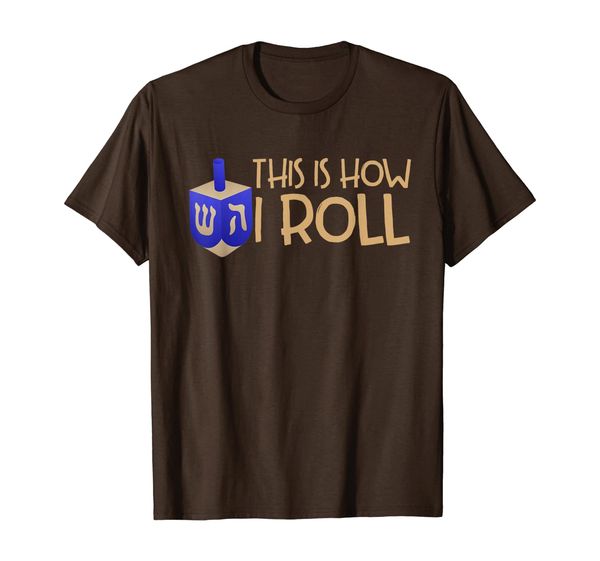 This Is How I Roll Dreidel Festival Of Lights Jewish Holiday T-Shirt, Mainly pictures
This Is How I Roll Dreidel Festival Of Lights Jewish Holiday T-Shirt, Mainly pictures