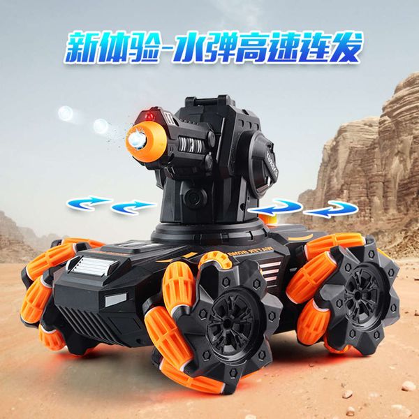 electric/rc car we can launch water bombs tanks, electric spray armored cars, children's remote control car toys.
electric/rc car we can launch water bombs tanks, electric spray armored cars, children's remote control car toys.