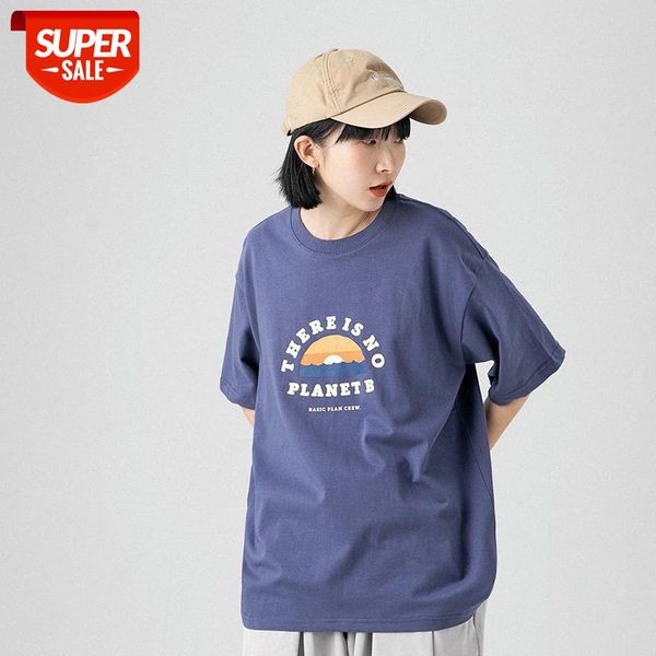 mansclot letter sunset print loose half sleeve men's short t-shirt #m08b, White;black
mansclot letter sunset print loose half sleeve men's short t-shirt #m08b, White;black