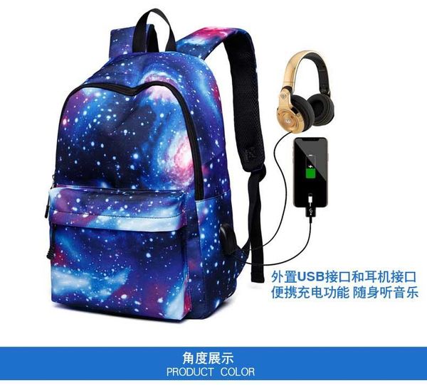 backpack usb charge music luminous 2021 schoolbag teenagers men school bag student book
backpack usb charge music luminous 2021 schoolbag teenagers men school bag student book