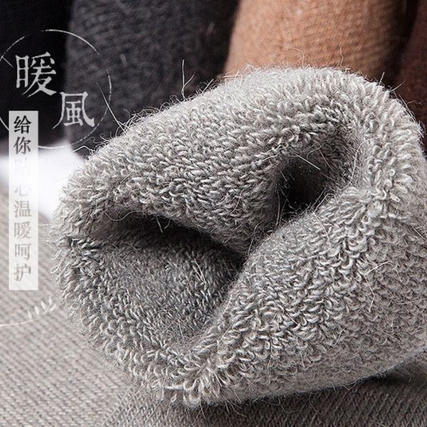 4ypm wool autumn and warm wool and winter thickened warm business men's casual pure color terry socks men's socks, Black
4ypm wool autumn and warm wool and winter thickened warm business men's casual pure color terry socks men's socks, Black