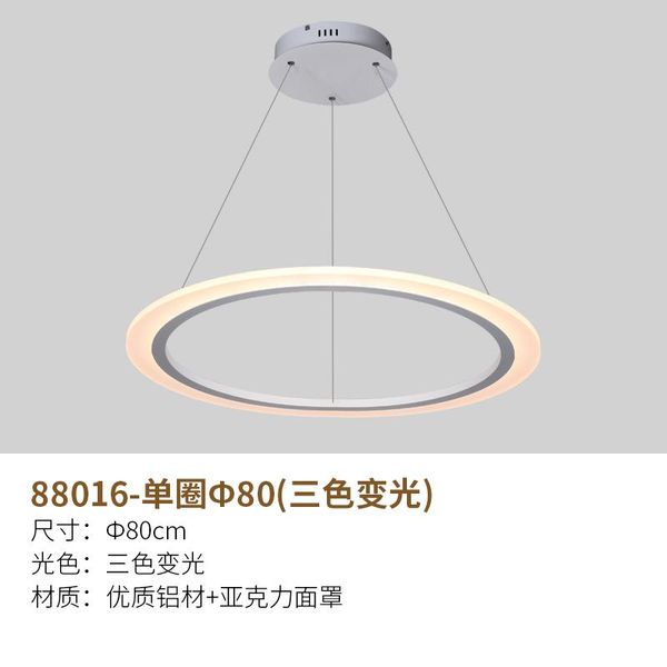 pendant lamps round led office light circular living room acrylic chandelier modern contracted bedroom dining creative combination chande
pendant lamps round led office light circular living room acrylic chandelier modern contracted bedroom dining creative combination chande