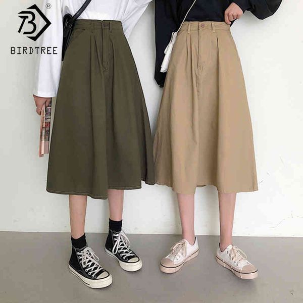 spring and summer women's casual loose pockets fashion elastic waist a-line midi skirt female bottoms b01412o 210416, Black
spring and summer women's casual loose pockets fashion elastic waist a-line midi skirt female bottoms b01412o 210416, Black
