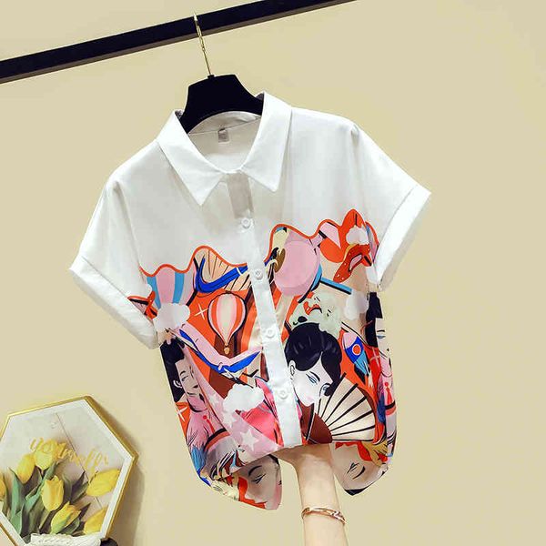 women's short sleeves turn down collar retro print shirt summer ladies chiffon shirts female blouse a3480 210428, White
women's short sleeves turn down collar retro print shirt summer ladies chiffon shirts female blouse a3480 210428, White