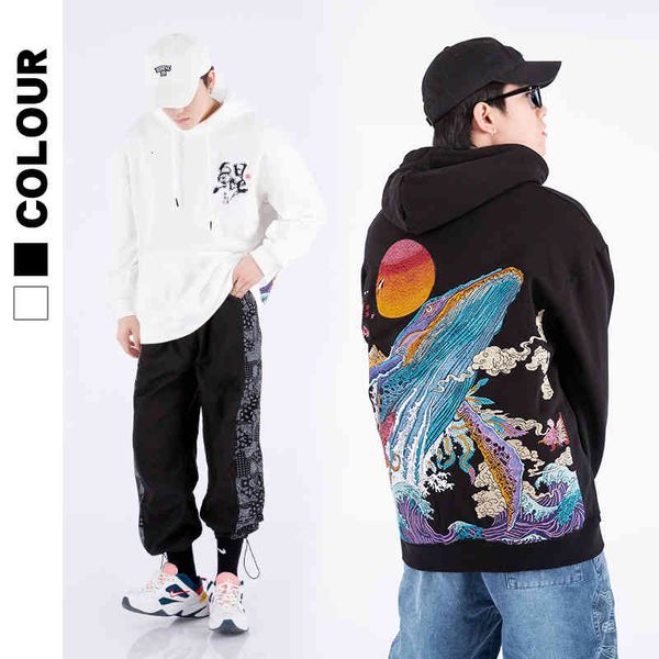 hoodies guochao autumn and winter shark heavy industry embroidery hooded men's sweater large pullover plush thickened, Black
hoodies guochao autumn and winter shark heavy industry embroidery hooded men's sweater large pullover plush thickened, Black