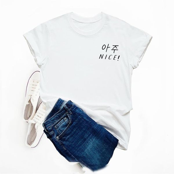 seventeen kpop aju nice women t shirt summer cotton short sleeve 100% korean fashion aesthetic womens print drop, White
seventeen kpop aju nice women t shirt summer cotton short sleeve 100% korean fashion aesthetic womens print drop, White