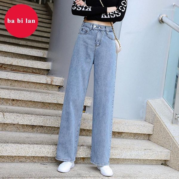 women's jeans 2021 straight high waist for women spring autumn blue casual loose wide leg striped pants
women's jeans 2021 straight high waist for women spring autumn blue casual loose wide leg striped pants