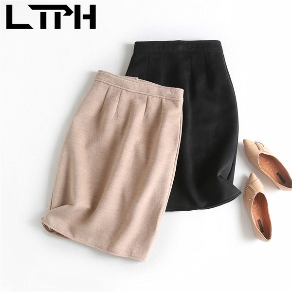 korean high waist slim package hip skirt women thicken woolen solid color mid-length split skirts spring autumn 210427, Black
korean high waist slim package hip skirt women thicken woolen solid color mid-length split skirts spring autumn 210427, Black