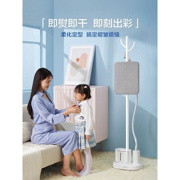 laundry appliances hanging ironing machine household steam small hand held commercial clothing store
laundry appliances hanging ironing machine household steam small hand held commercial clothing store