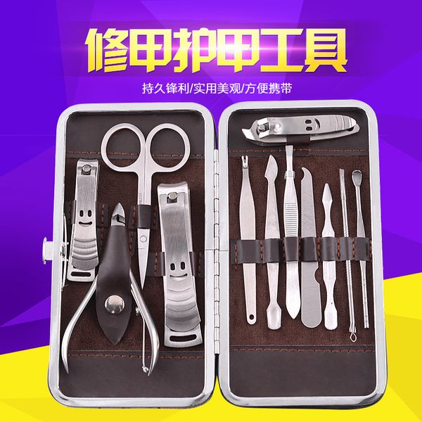 beauty manicure tool nail clipper 12 piece set can be printed
beauty manicure tool nail clipper 12 piece set can be printed