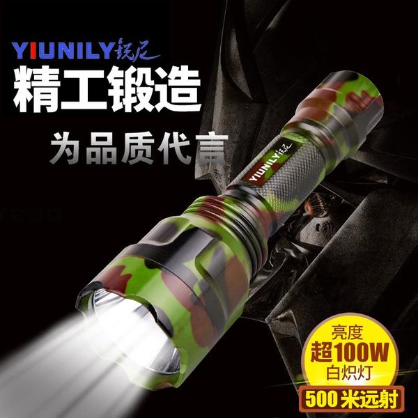 flashlights torches strong light waterproof rechargeable long range mini self defense work outdoor latarka lighting df50sdt
flashlights torches strong light waterproof rechargeable long range mini self defense work outdoor latarka lighting df50sdt