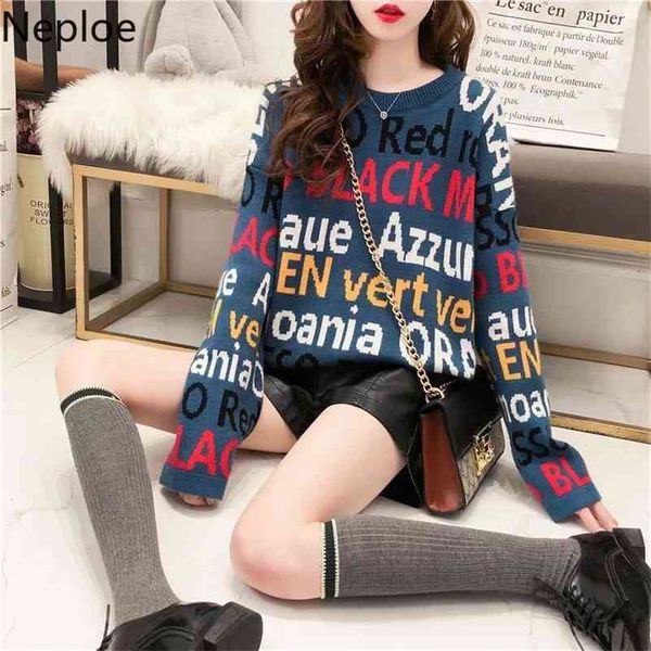 korean o neck loose pullover outwear letter embroidery sweater autumn winter bottom thick knitted pull femme warm 210422, White;black
korean o neck loose pullover outwear letter embroidery sweater autumn winter bottom thick knitted pull femme warm 210422, White;black