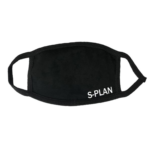 pattern personalized printing breathable dust-proof haze hanging ear black and white mask for men women
pattern personalized printing breathable dust-proof haze hanging ear black and white mask for men women