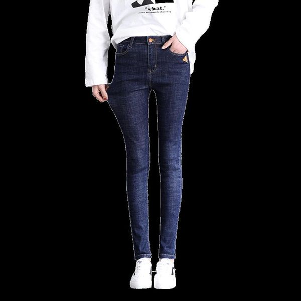 women's jeans spring/autumn high waist pants fashion casual skinny stretch slim buttons pocket long, Blue
women's jeans spring/autumn high waist pants fashion casual skinny stretch slim buttons pocket long, Blue