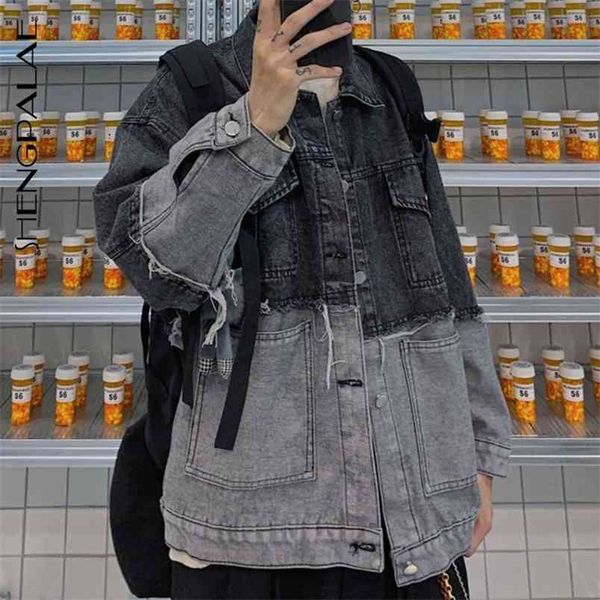 spring women single breasted solid vintage female loose streetwear splice tassel hit color denim jacket za5948 210427, Tan;black
spring women single breasted solid vintage female loose streetwear splice tassel hit color denim jacket za5948 210427, Tan;black