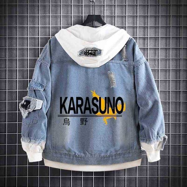 hoodiesvolleyball youth wuye college volleyball army uniform xiangyang animation sweater denim jacket fake two pieces, Black
hoodiesvolleyball youth wuye college volleyball army uniform xiangyang animation sweater denim jacket fake two pieces, Black