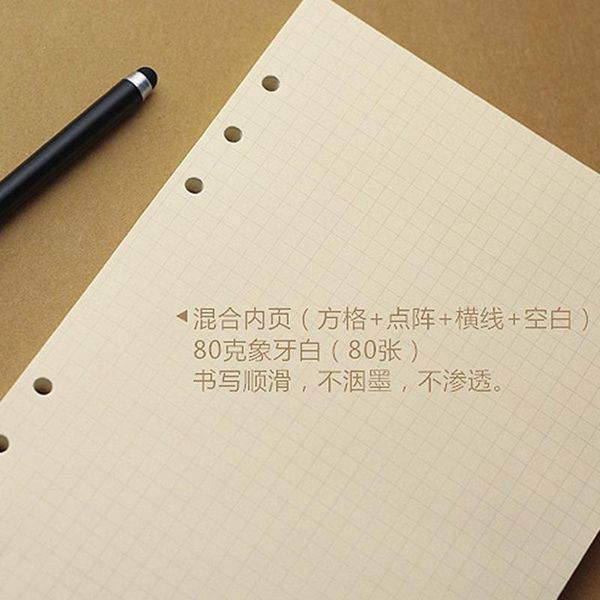 a5a6/6 hole loose-leaf inner refill blank mixed page hand account notebook 80 sheets notepads, Purple;pink
a5a6/6 hole loose-leaf inner refill blank mixed page hand account notebook 80 sheets notepads, Purple;pink