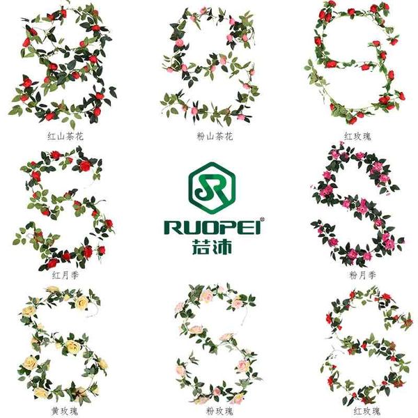 simulated rose vine eucalyptus money leaf flower cane decoration green pgraphy props plant wall artificial
simulated rose vine eucalyptus money leaf flower cane decoration green pgraphy props plant wall artificial