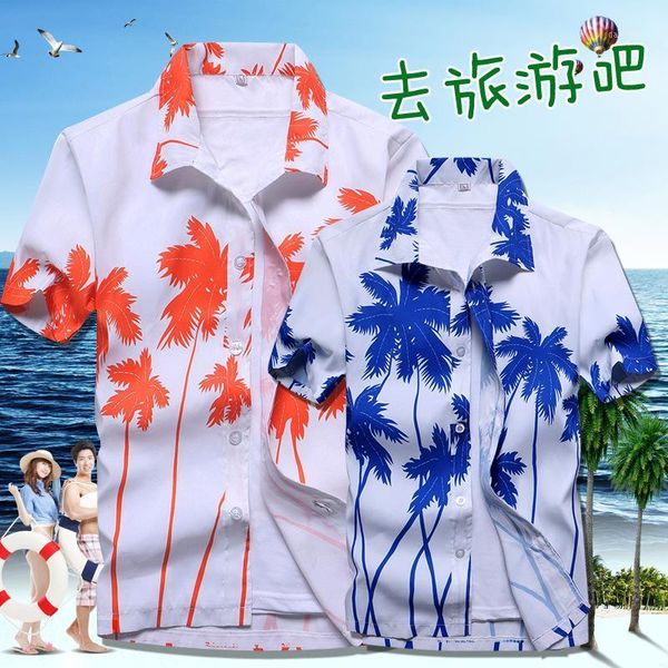 summer men's beach shirt casual quick-drying plus size short-sleeved printed loose clothes shirts, White;black
summer men's beach shirt casual quick-drying plus size short-sleeved printed loose clothes shirts, White;black