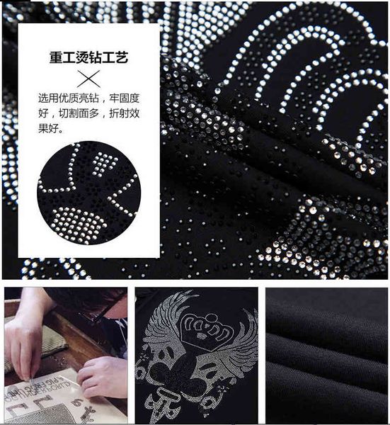 men's hoodies & sweatshirts 2021 men's nightgown fall and winter diamond casual rock thin male sweater pullovers mark, Black
men's hoodies & sweatshirts 2021 men's nightgown fall and winter diamond casual rock thin male sweater pullovers mark, Black