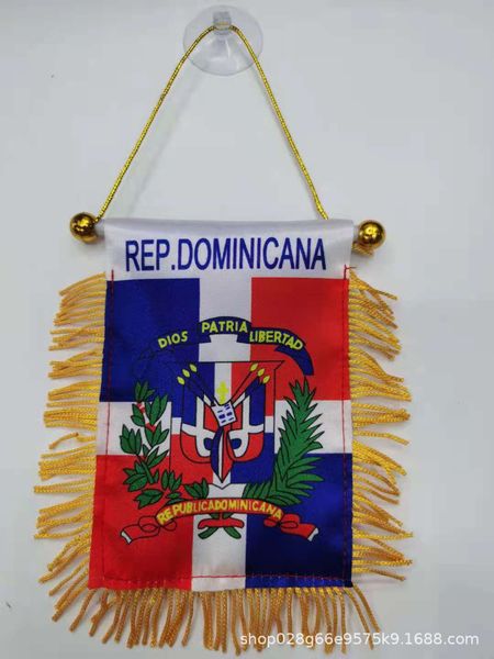 souvenir dominica national flag design small brocade hanging sardine office decoration liusuke
souvenir dominica national flag design small brocade hanging sardine office decoration liusuke