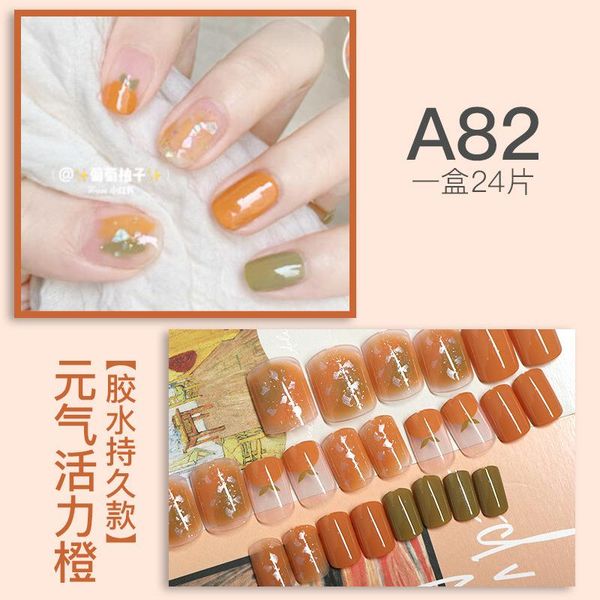 false nails 24 pieces / box complete set of nail fake finished leopard pattern manicure paste detachable wearable, Red;gold
false nails 24 pieces / box complete set of nail fake finished leopard pattern manicure paste detachable wearable, Red;gold