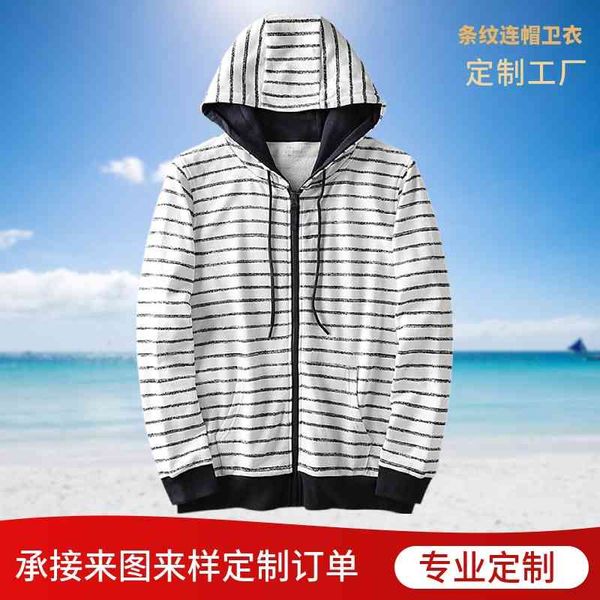 spring autumn hooded sweater new trend striped leisure sports coat and women's simple pocket loose top, Black
spring autumn hooded sweater new trend striped leisure sports coat and women's simple pocket loose top, Black