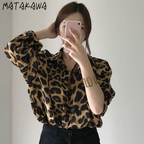 matakawa korea autumn retro leopard print women blouses lapel single-breasted blusas loose casual long-sleeved shirt woman 210513, White
matakawa korea autumn retro leopard print women blouses lapel single-breasted blusas loose casual long-sleeved shirt woman 210513, White