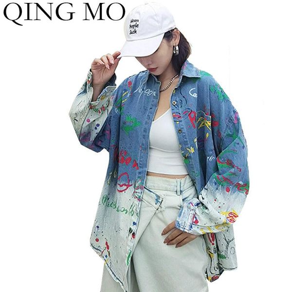 women denim coat 2021 spring graffiti printing gradient shirt irregular outwear zqy6468 women's jackets, Black;brown
women denim coat 2021 spring graffiti printing gradient shirt irregular outwear zqy6468 women's jackets, Black;brown