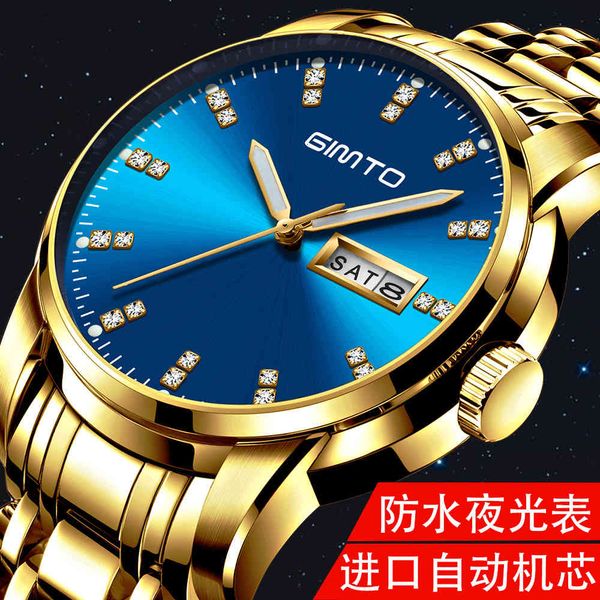 swiss trend movement alendar fully automatic non mechanical waterproof luminous watch korean version for male students, Slivery;brown
swiss trend movement alendar fully automatic non mechanical waterproof luminous watch korean version for male students, Slivery;brown