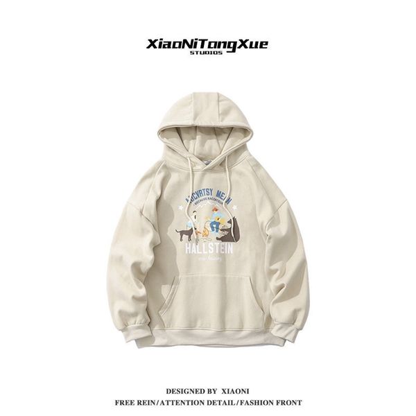 2021 new spring autumn thin fashion ins versatile loose sweater for men and women korean couple hoodie jacket, Black
2021 new spring autumn thin fashion ins versatile loose sweater for men and women korean couple hoodie jacket, Black