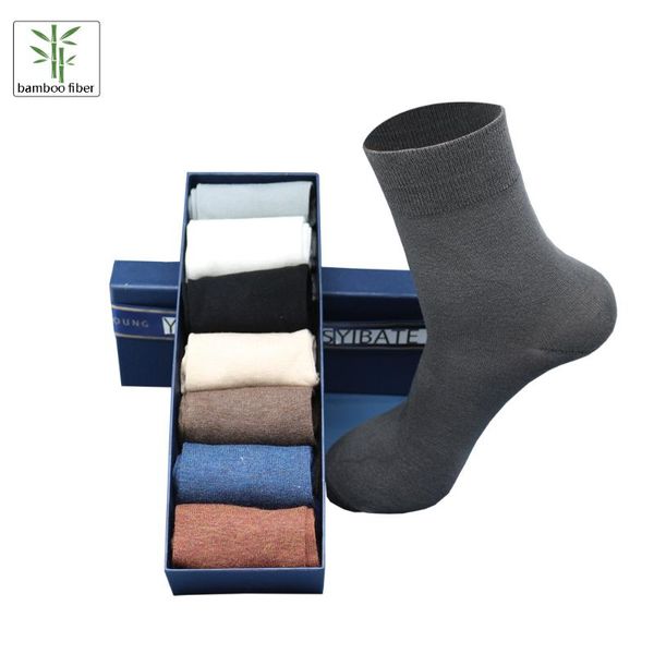 yibate brand 5 pairs men's bamboo fiber solid color business socks black wear-resistant casual white
yibate brand 5 pairs men's bamboo fiber solid color business socks black wear-resistant casual white