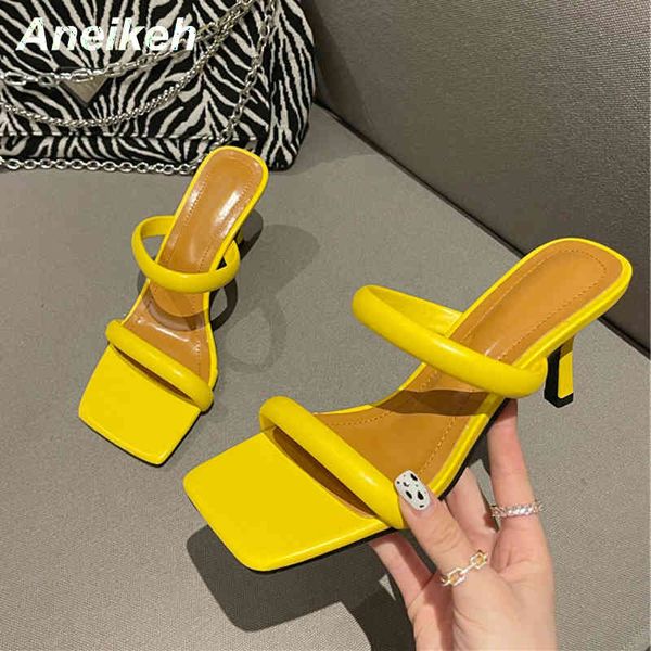 summer square head peep toe mid heel women outside slippers concise slip-on ladies sandalias mujer size 35-39 210507, Black
summer square head peep toe mid heel women outside slippers concise slip-on ladies sandalias mujer size 35-39 210507, Black