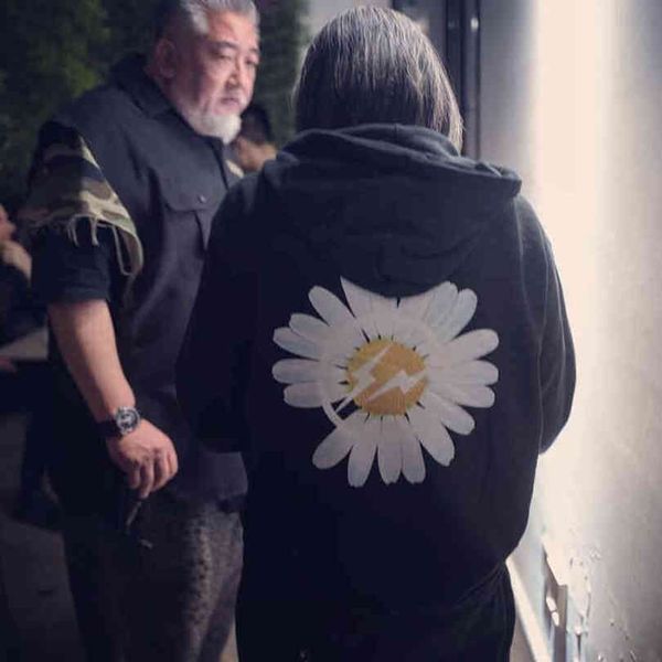 peaceminute men's and women's sweatshirt, hooded sweater, daisy fragment, Black
peaceminute men's and women's sweatshirt, hooded sweater, daisy fragment, Black