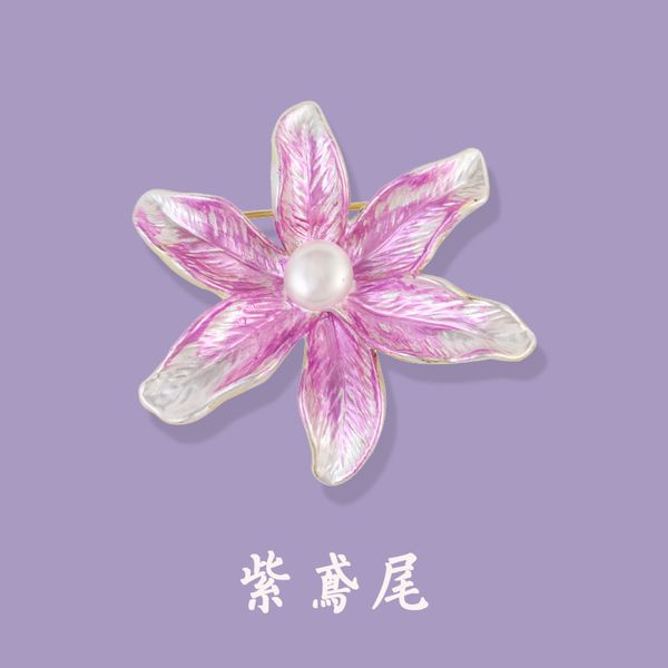factory wholesale fashion flower brooch purple iris freshwater pearl plant suit coat brooch hea/rtsch/rome
factory wholesale fashion flower brooch purple iris freshwater pearl plant suit coat brooch hea/rtsch/rome