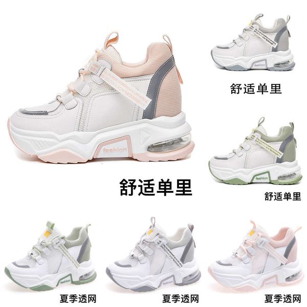 Casual shoes 2021 spring and summer leather Korean leisure air cushion sports net female 8.5cm high father NIBS, W45 pink
Casual shoes 2021 spring and summer leather Korean leisure air cushion sports net female 8.5cm high father NIBS, W45 pink