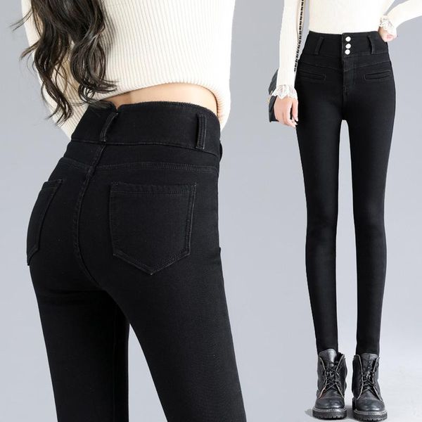women's jeans #3064 autumn winter tight pants for woman plus size casual slim long trousers girls high waist cotton elastic denim femal, Blue
women's jeans #3064 autumn winter tight pants for woman plus size casual slim long trousers girls high waist cotton elastic denim femal, Blue