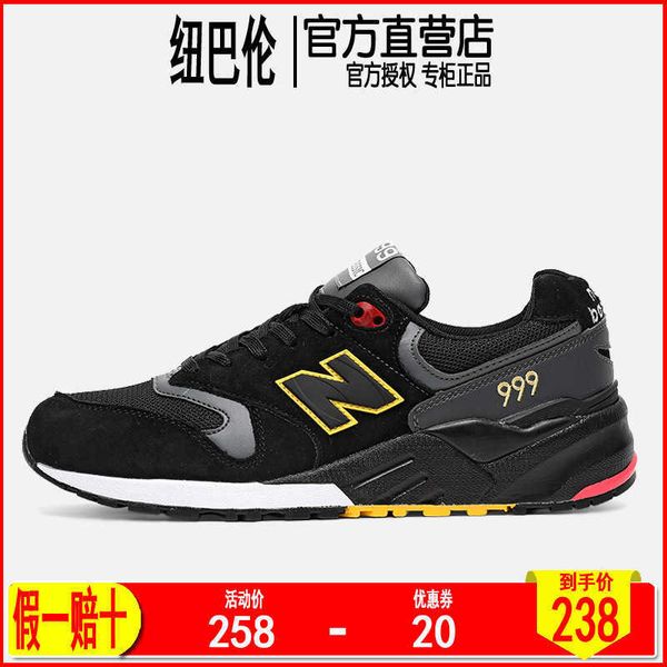 baron flagship store nb men's sho women's 999 sneakers 580 shock absorbing running cushioning
baron flagship store nb men's sho women's 999 sneakers 580 shock absorbing running cushioning