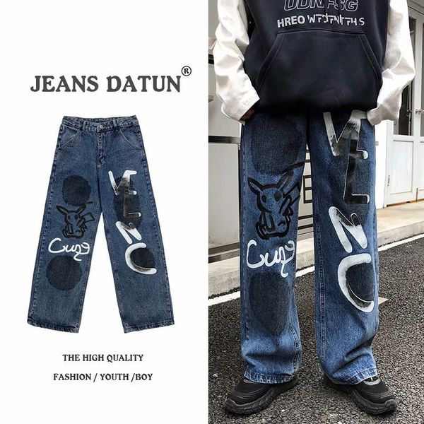 loose jeans men's brand autumn and winter versatile personalized korean fashion lovers straight wide leg pants, Blue
loose jeans men's brand autumn and winter versatile personalized korean fashion lovers straight wide leg pants, Blue