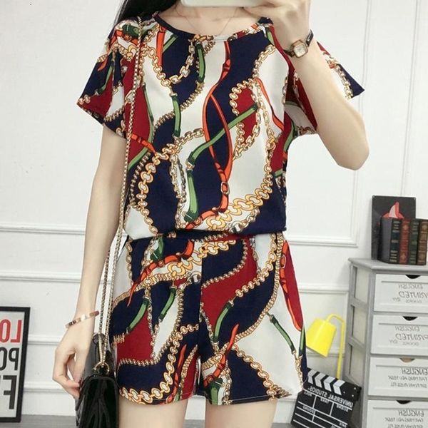 two piece dress women short sets summer split 2 sleeve casual set vintage print t shirt+elastic waist s g3 w8dy, White
two piece dress women short sets summer split 2 sleeve casual set vintage print t shirt+elastic waist s g3 w8dy, White